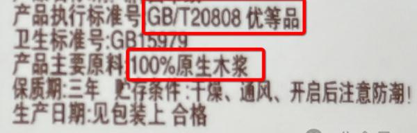 这种免费发的慎用!已有多人中招! 这种免费发的慎用!已有多人中招!