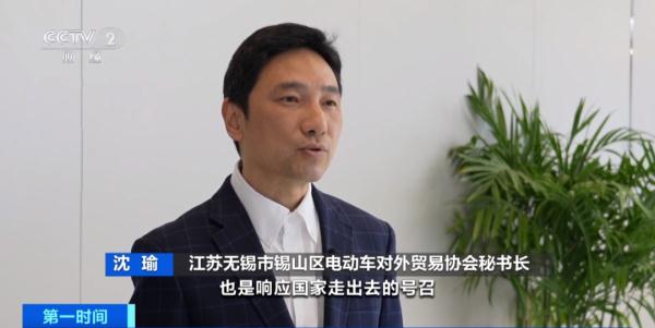 订单大增,电动三轮车爆火!什么情况? 订单大增,电动三轮车爆火!什么情况?