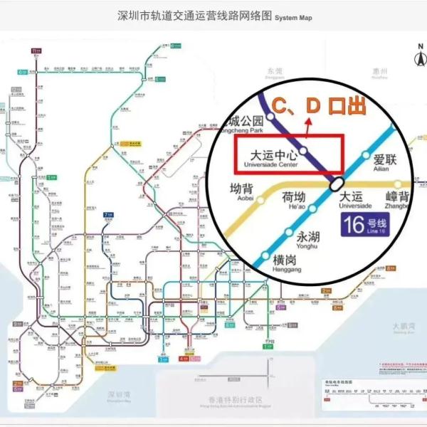 就在明晚！一起看C罗