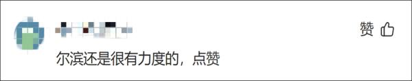 20元的羊汤只有5片肉?别让一碗羊汤坏了事! 20元的羊汤只有5片肉?别让一碗羊汤坏了事!