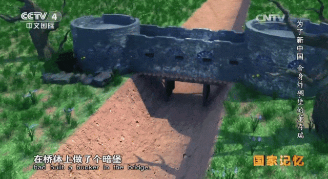 我们连队的传家宝 | 这面战旗的故事,要从七十多年前的一场攻坚战讲起 我们连队的传家宝 | 这面战旗的故事,要从七十多年前的一场攻坚战讲起