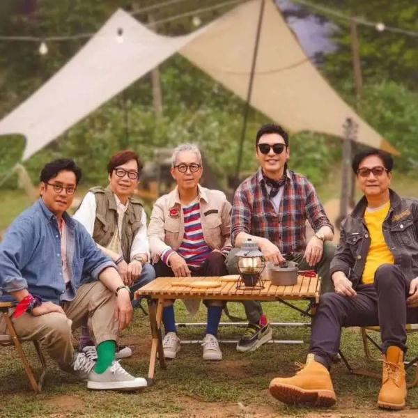 温拿五虎走过50载,他们选择“快乐地告别” 温拿五虎走过50载,他们选择“快乐地告别”