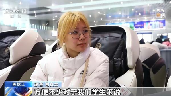 今年春运买火车票有什么新变化？这份购票攻略请收好