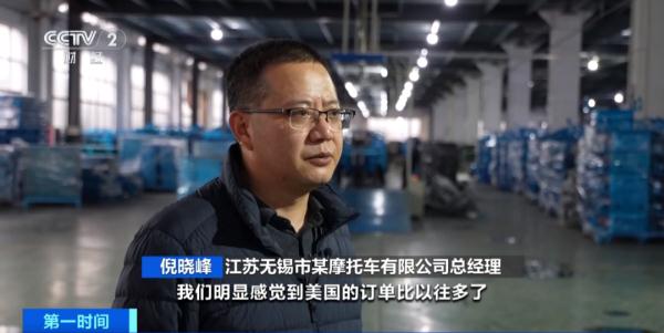 订单大增,电动三轮车爆火!什么情况? 订单大增,电动三轮车爆火!什么情况?