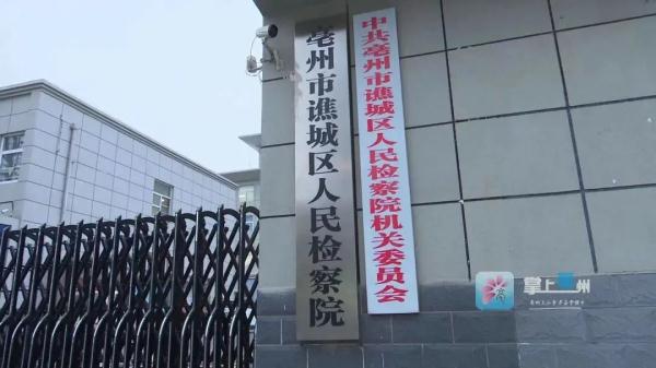 欠薪970万！一包工头被逮捕