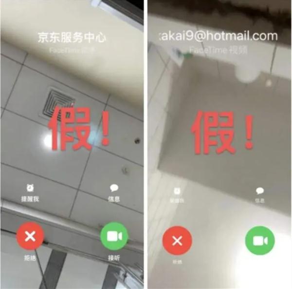 警方提醒:关闭手机这项功能 警方提醒:关闭手机这项功能