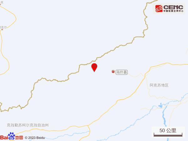 新疆凌晨突发7.1级地震，余震不断！这份避险指南请收藏→