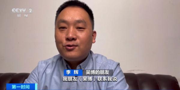 订单大增,电动三轮车爆火!什么情况? 订单大增,电动三轮车爆火!什么情况?