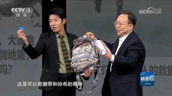 首次披露！宁夏银川烧烤店爆炸事故“受害者本该有逃生机会”