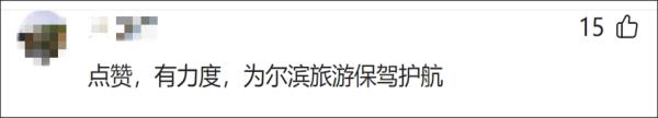 20元的羊汤只有5片肉?别让一碗羊汤坏了事! 20元的羊汤只有5片肉?别让一碗羊汤坏了事!