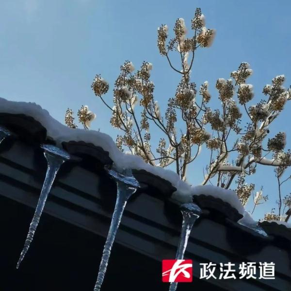 @长沙人 雪后，小心头顶！