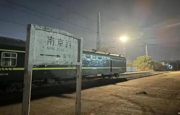 太可怕！大学生夜游“网红打卡地”，结果进了ICU