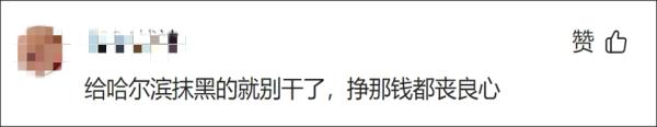 20元的羊汤只有5片肉?别让一碗羊汤坏了事! 20元的羊汤只有5片肉?别让一碗羊汤坏了事!