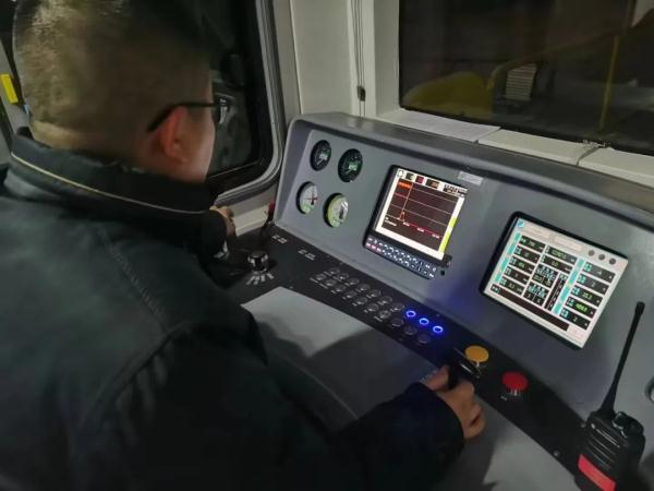 启动Ⅰ级应急响应!新疆地震后,铁路最新情况来了 启动Ⅰ级应急响应!新疆地震后,铁路最新情况来了