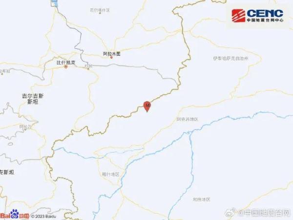 新疆深夜突发7.1级地震,余震不断!最新情况汇总 新疆深夜突发7.1级地震,余震不断!最新情况汇总