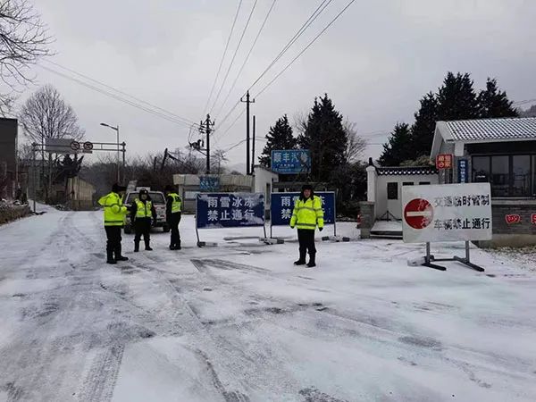 宁波平原地区迎今冬首次降雪,如何平安出行?宁波人的“菜篮子”还好吗? 宁波平原地区迎今冬首次降雪,如何平安出行?宁波人的“菜篮子”还好吗?