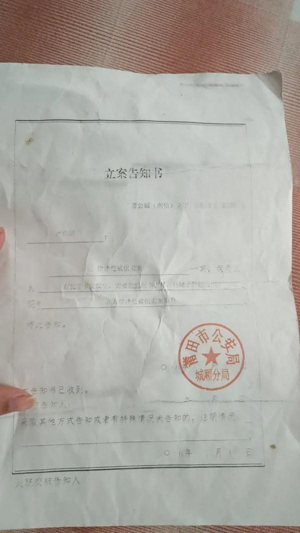 心疼！福建一母亲寻子9年：替团圆家庭开心，自己却心酸