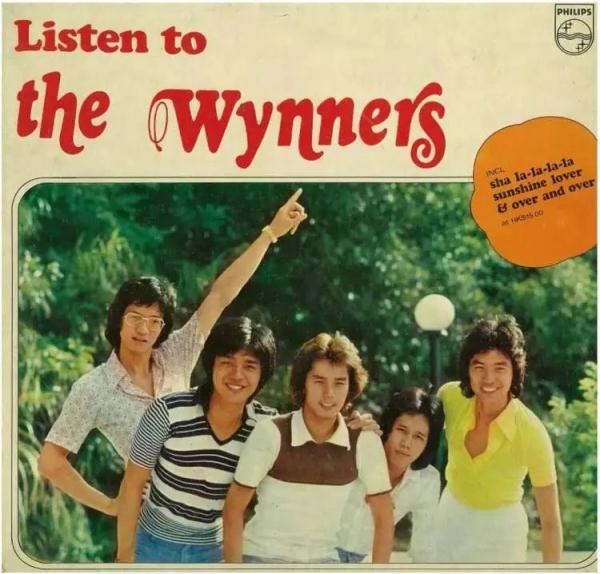 温拿五虎走过50载,他们选择“快乐地告别” 温拿五虎走过50载,他们选择“快乐地告别”