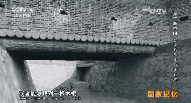我们连队的传家宝 | 这面战旗的故事,要从七十多年前的一场攻坚战讲起 我们连队的传家宝 | 这面战旗的故事,要从七十多年前的一场攻坚战讲起