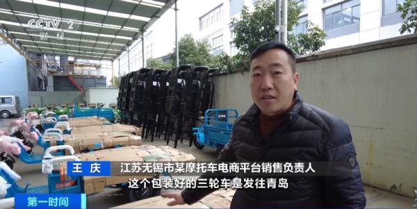 订单大增,电动三轮车爆火!什么情况? 订单大增,电动三轮车爆火!什么情况?