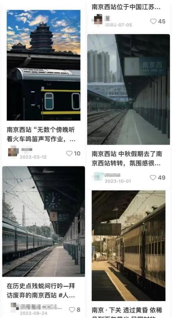 太可怕！大学生夜游“网红打卡地”，结果进了ICU