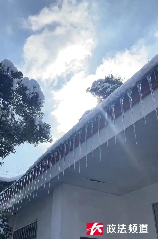 @长沙人 雪后，小心头顶！