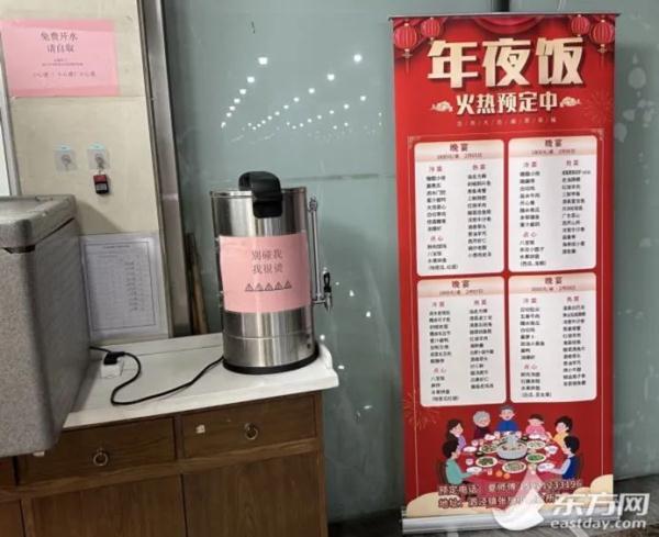 零下4°C寒潮下的社区食堂,上海怎样保障老人的温暖“食”光? 零下4°C寒潮下的社区食堂,上海怎样保障老人的温暖“食”光?
