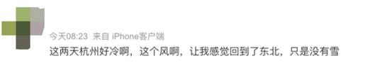 今早，西湖刷屏！杭州人朋友圈瞬间沸腾