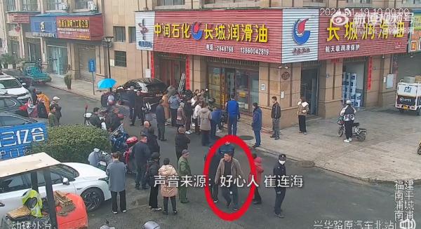 后续来了！他徒手接住6楼坠下小孩，然后悄悄离开