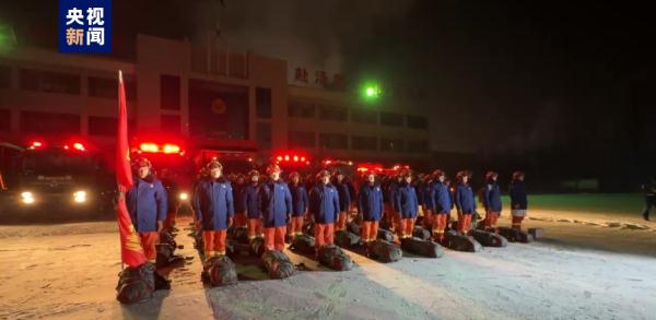 新疆深夜突发7.1级地震,余震不断!最新情况汇总 新疆深夜突发7.1级地震,余震不断!最新情况汇总