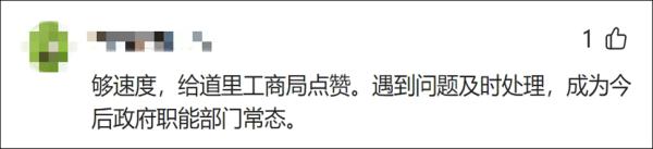 20元的羊汤只有5片肉?别让一碗羊汤坏了事! 20元的羊汤只有5片肉?别让一碗羊汤坏了事!