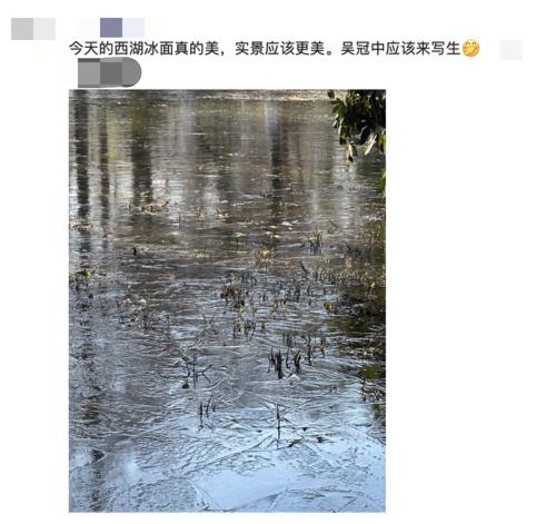 今早，西湖刷屏！杭州人朋友圈瞬间沸腾
