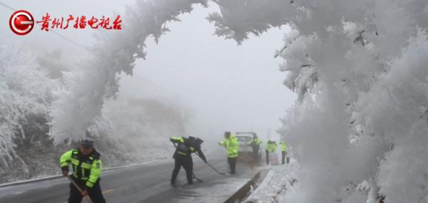 紧急！孕妇即将临盆却遇凝冻天气，幸好有他们