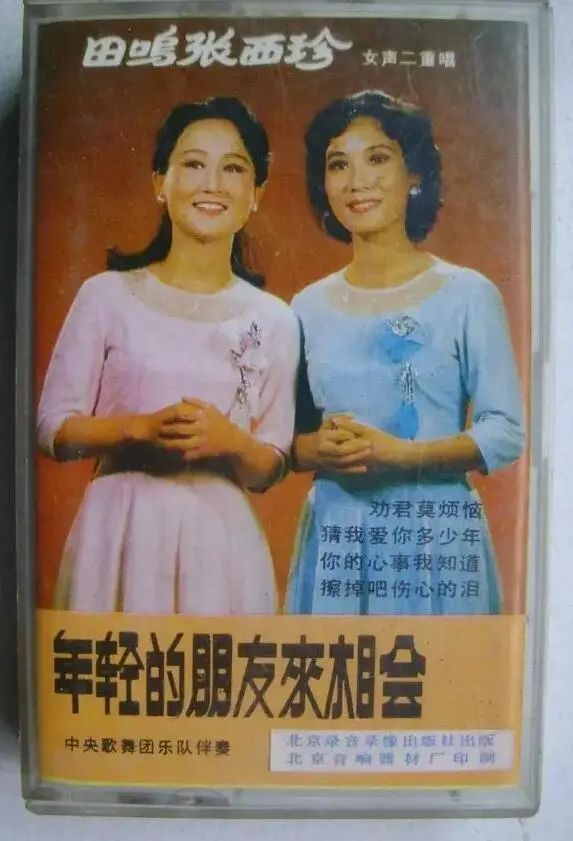 痛心，音乐界泰斗离世！他的作品家喻户晓……