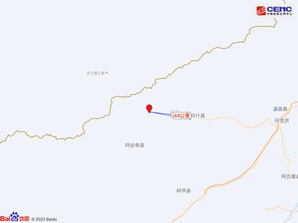 新疆凌晨突发7.1级地震，余震不断！这份避险指南请收藏→