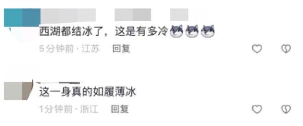 今早，西湖刷屏！杭州人朋友圈瞬间沸腾