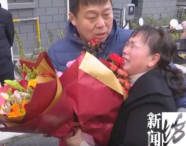 泪目!她与上海家人失散60年!17年后终于圆梦... 泪目!她与上海家人失散60年!17年后终于圆梦...