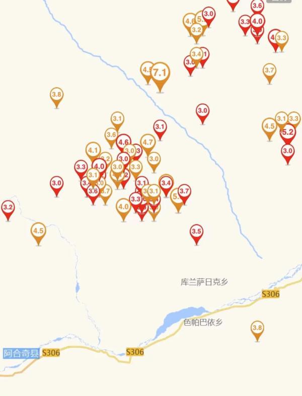 已记录到余震1104次，新疆乌什地震余震还将持续多久？