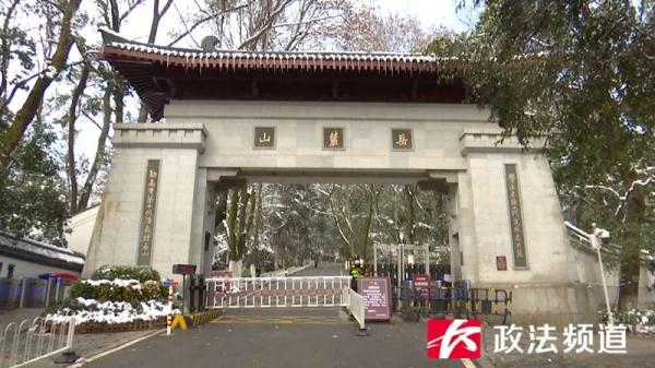 雪后岳麓山何时恢复开放?回应来了 雪后岳麓山何时恢复开放?回应来了