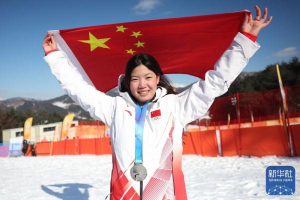 冬青奥会 | 韩林杉获自由式滑雪女子坡面障碍技巧亚军