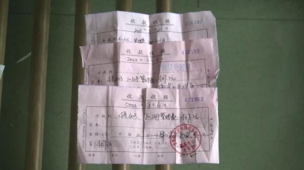 房号“601”总被认为“603” &nbsp;业主收快递成困扰