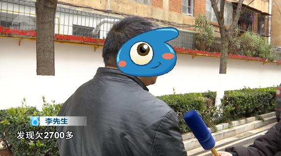 路边停车5次，收费2712元......网友吵翻了