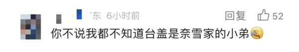 知名品牌官宣:关停!门店仅剩7家...... 知名品牌官宣:关停!门店仅剩7家......