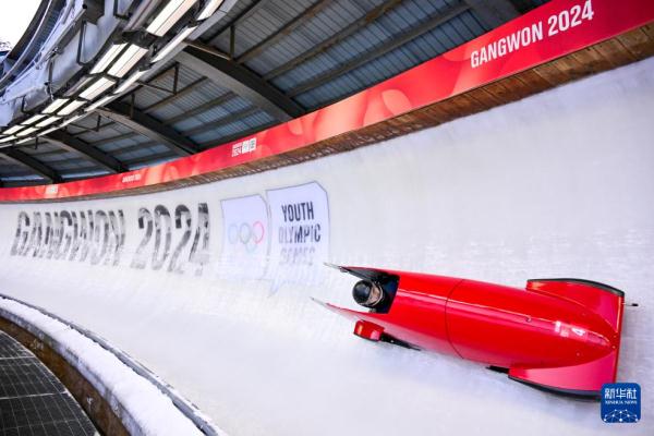 冬青奥会|雪车——男子单人:匙翔宇获铜牌 冬青奥会|雪车——男子单人:匙翔宇获铜牌