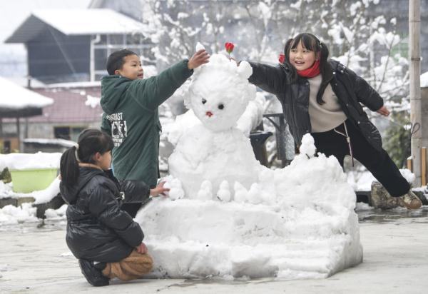 重庆秀山迎来降雪