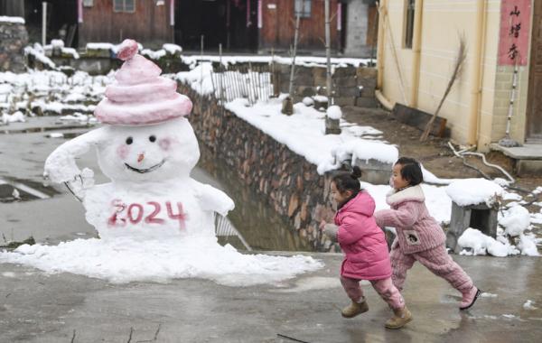 重庆秀山迎来降雪