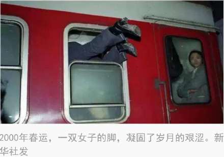 看完想回家！那些感动我们的春运瞬间