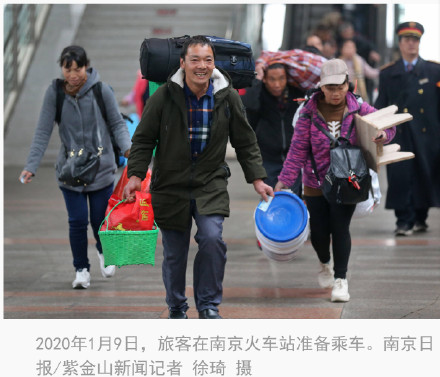 看完想回家！那些感动我们的春运瞬间