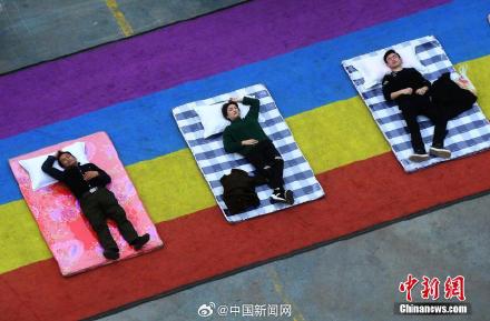 晚睡晚起睡够时长算熬夜吗