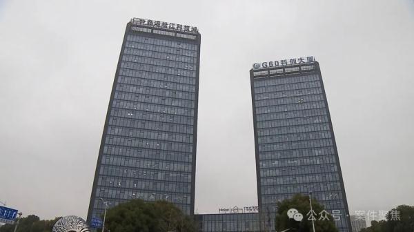 月薪6千的电气工程师跳槽后被索赔百万?法院判了→ 月薪6千的电气工程师跳槽后被索赔百万?法院判了→